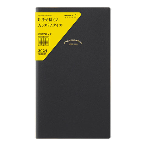 Midori Professional Diary A5 Slim Monthly Block Planner - 2024