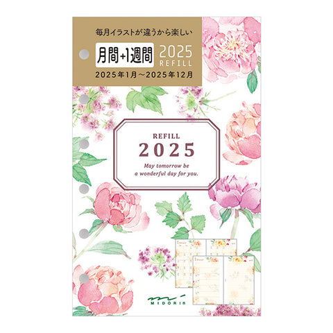 Midori Refill 2025 - Floral Pattern - B7 - Weekly