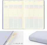 MD Gradation Diary Daylight Hours - 2024 - B6