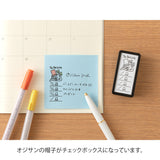 Midori Ojisan 30th Anniversary Paintable Stamp - Half-sized - To-do List