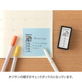 Midori Ojisan 30th Anniversary Paintable Stamp - Half-sized - To-do List