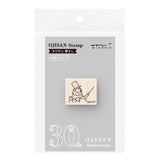 Midori Ojisan 30th Anniversary Wooden Stamp - Pattern A