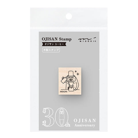 Midori Ojisan 30th Anniversary Wooden Stamp - Pattern C