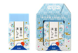 Mt. Fuji Eraser - Good Luck Charm Premium Version - Limited Edition