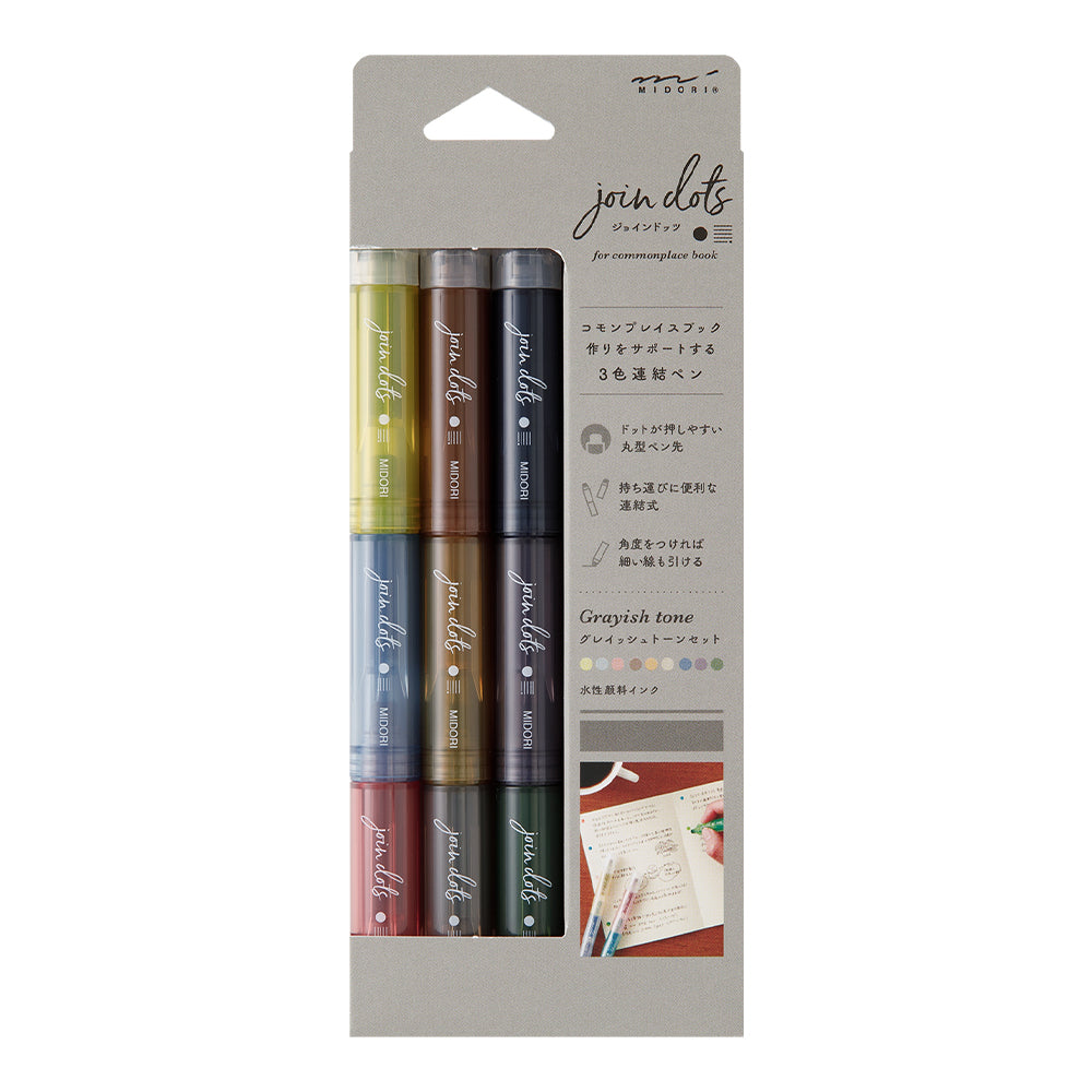 Midori Connecting Pen Join Dots - 3-Pack Grayish Tone