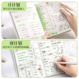 Bushimen 不是闷 X KOKUYO PAL Planner 2024