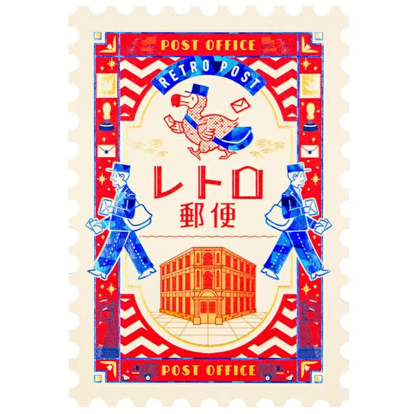 ROKKAKU x Ob1 Postcard - Retro Post - Post Office