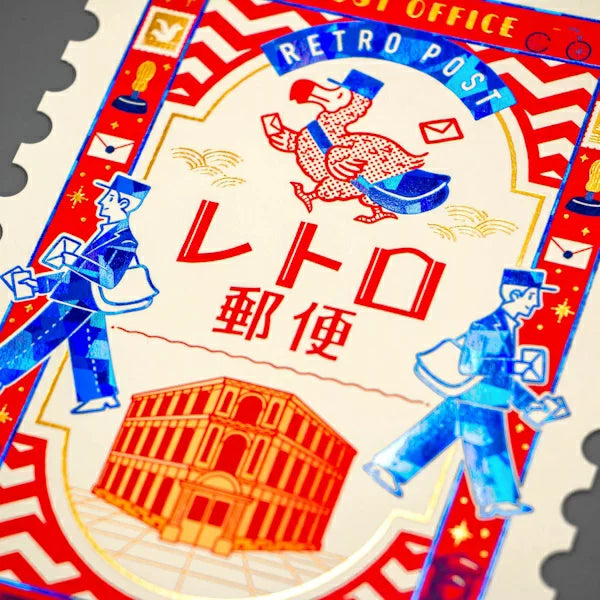 ROKKAKU x Ob1 Postcard - Retro Post - Post Office