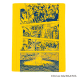 Hobonichi Cousin Cover 2025 - ONE PIECE magazine: Banquet (Yellow) - A5 (Pre-Order Starts 9/30 10PM EST)