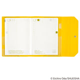 Hobonichi Cousin Cover 2025 - ONE PIECE magazine: Banquet (Yellow) - A5 (Pre-Order Starts 9/30 10PM EST)