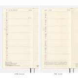 Hobonichi Techo Weeks 2025 - Colors: Smoke Gray