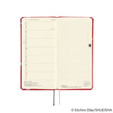 Hobonichi Techo Weeks 2025 - ONE PIECE magazine: DON! - English (Pre-Order Starts 9/30 10PM EST)