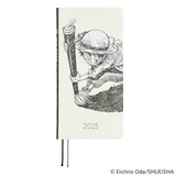 Hobonichi Techo Weeks 2025 - ONE PIECE magazine: Straw Hat Luffy - Ivory - English (Pre-Order Starts 9/30 10PM EST)