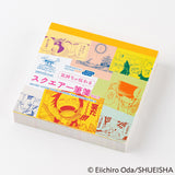 Hobonichi Papers 2025 - ONE PIECE magazine: Square Letter Paper to Share Your Feelings Vol. 3