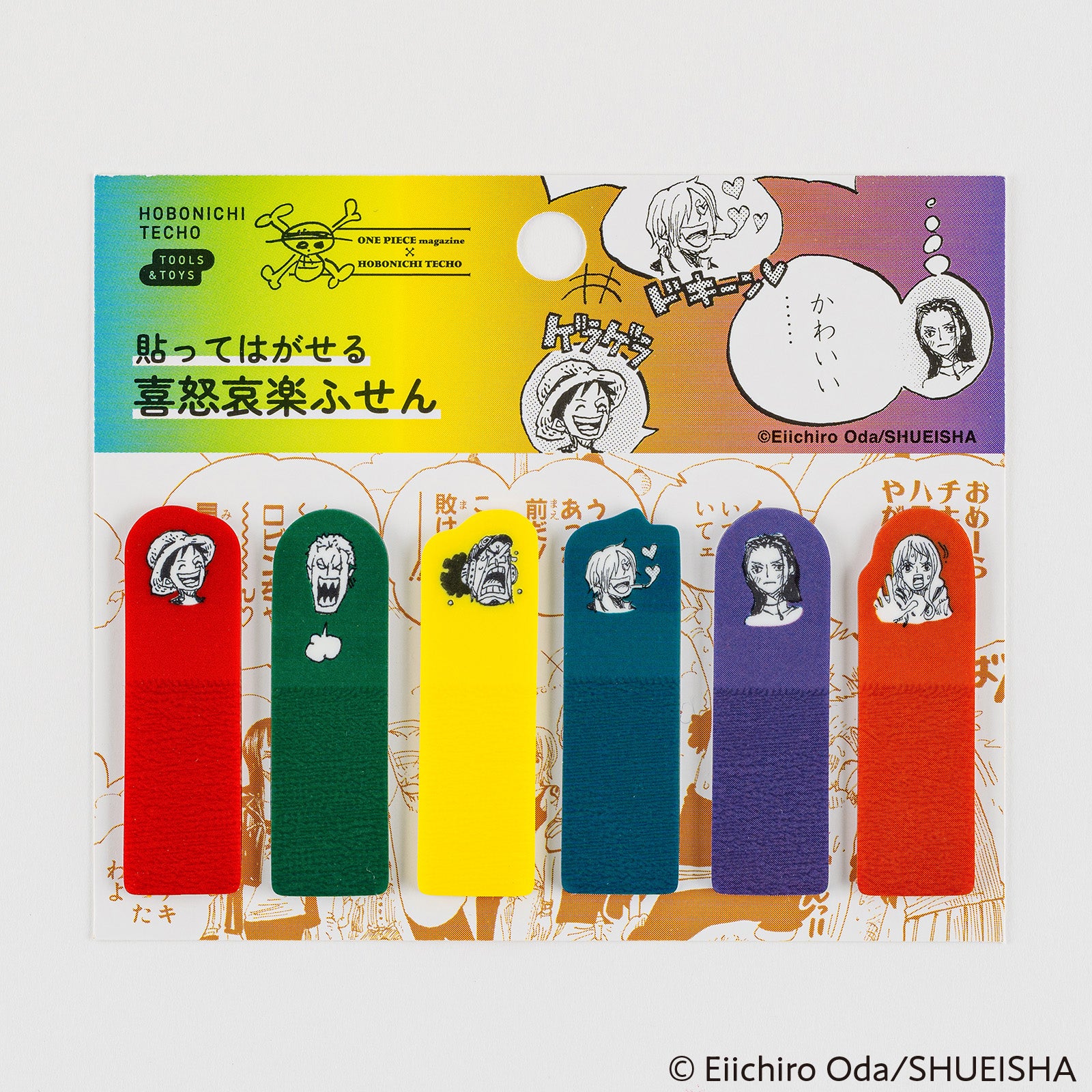 Hobonichi Clear Sticky Note Set 2025 - ONE PIECE magazine: Emotions