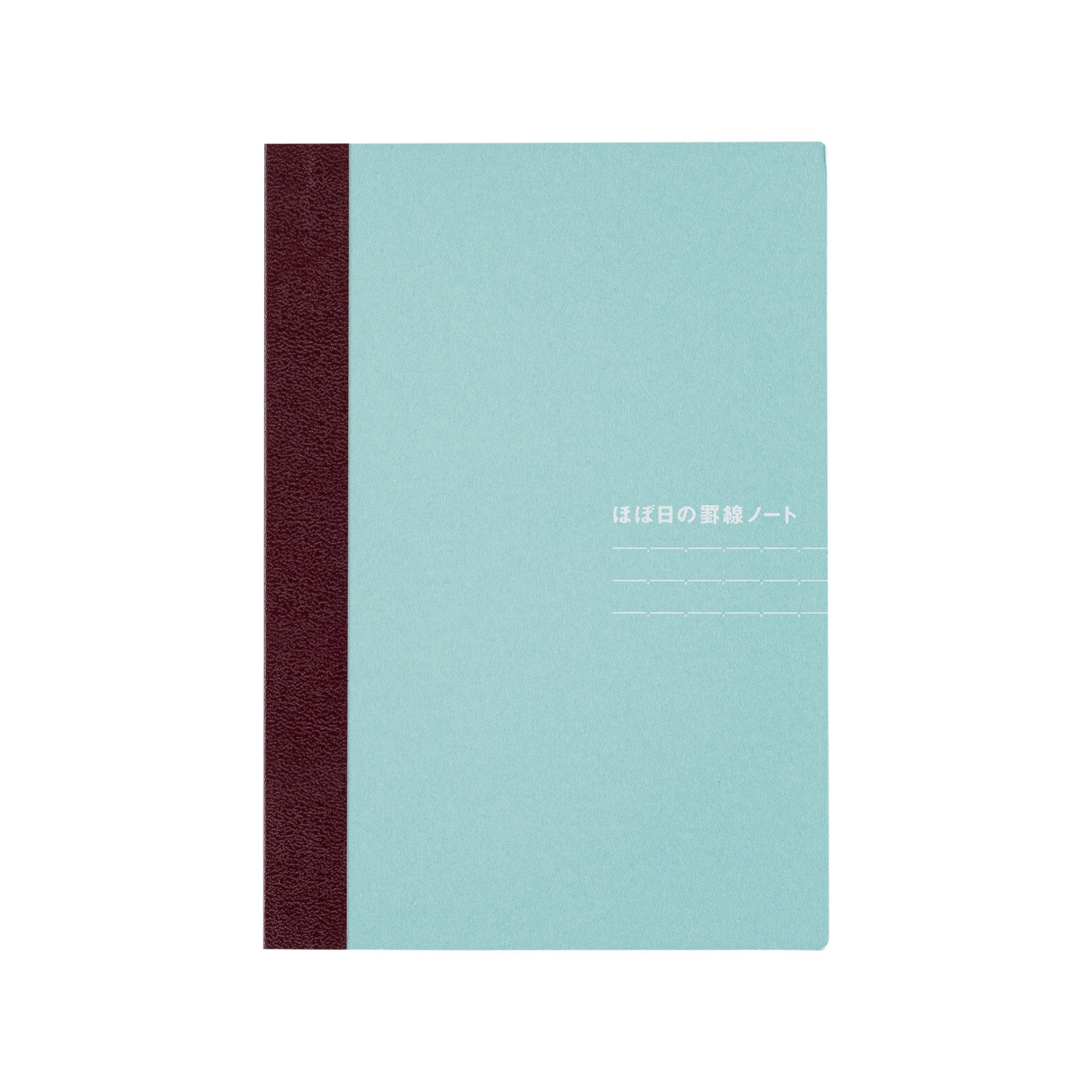 Hobonichi Lined Notebook - A6