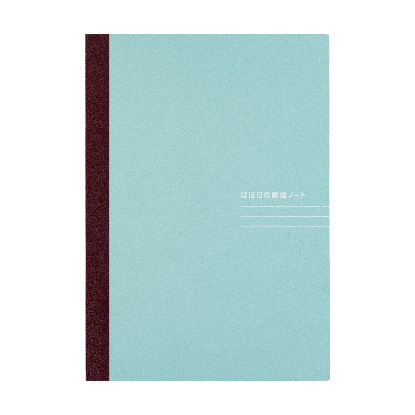 Hobonichi Lined Notebook - A5