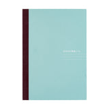 Hobonichi Lined Notebook - A5