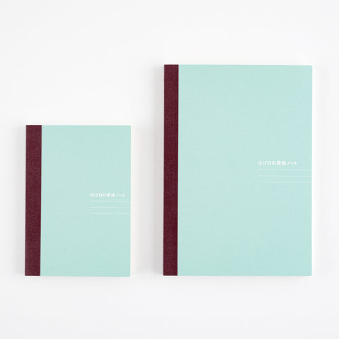 Hobonichi Lined Notebook - A5