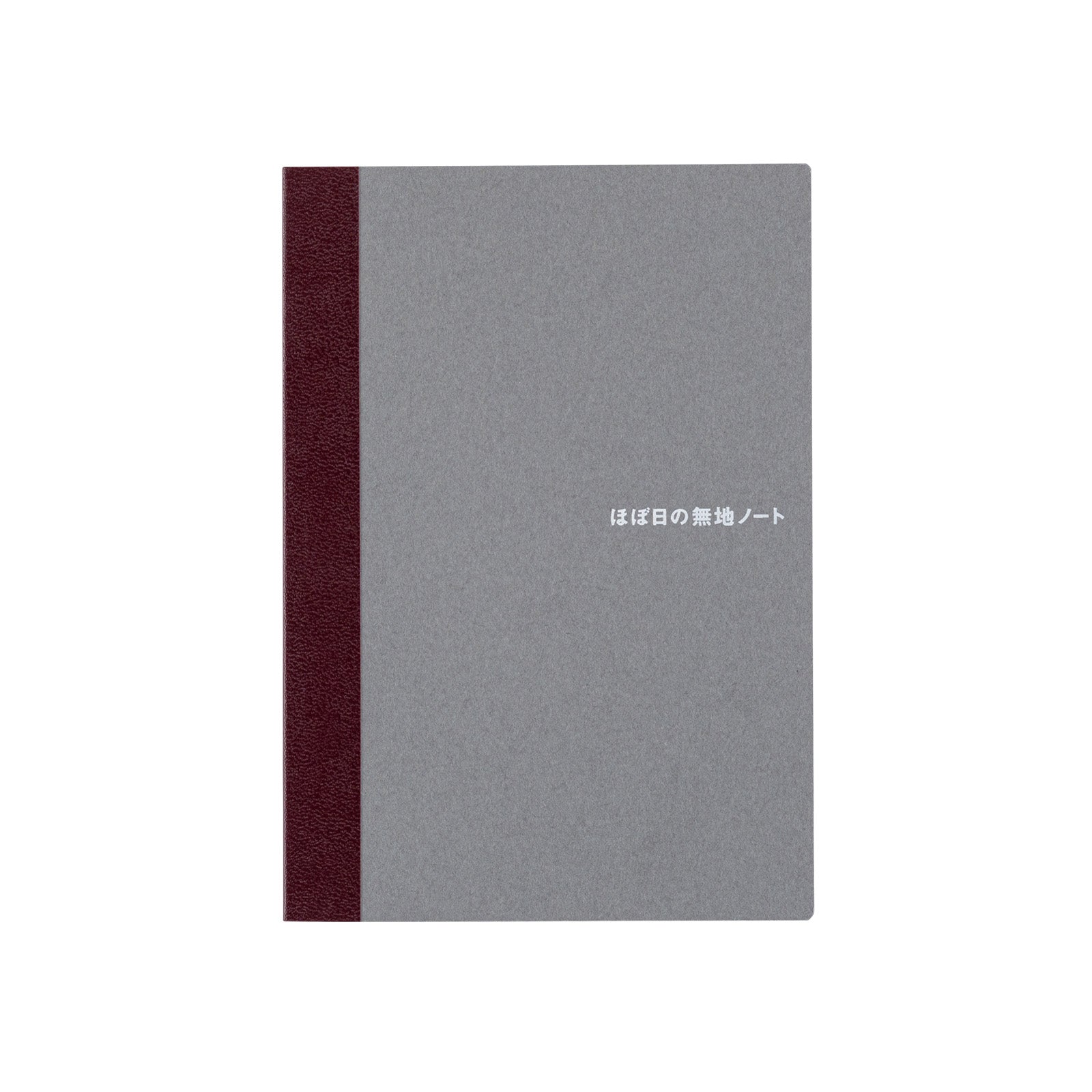 Hobonichi Blank Notebook - A6