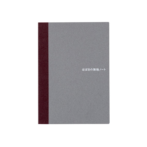 Hobonichi Blank Notebook - A6