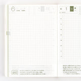 Hobonichi Techo Original 2025 - Japanese Edition - A6