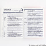 Hobonichi Techo Original 2025 - A6 - One Piece Edition (Pre-Order Starts 9/30 10PM EST)