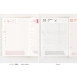 Hobonichi Techo Planner 2025 - A6