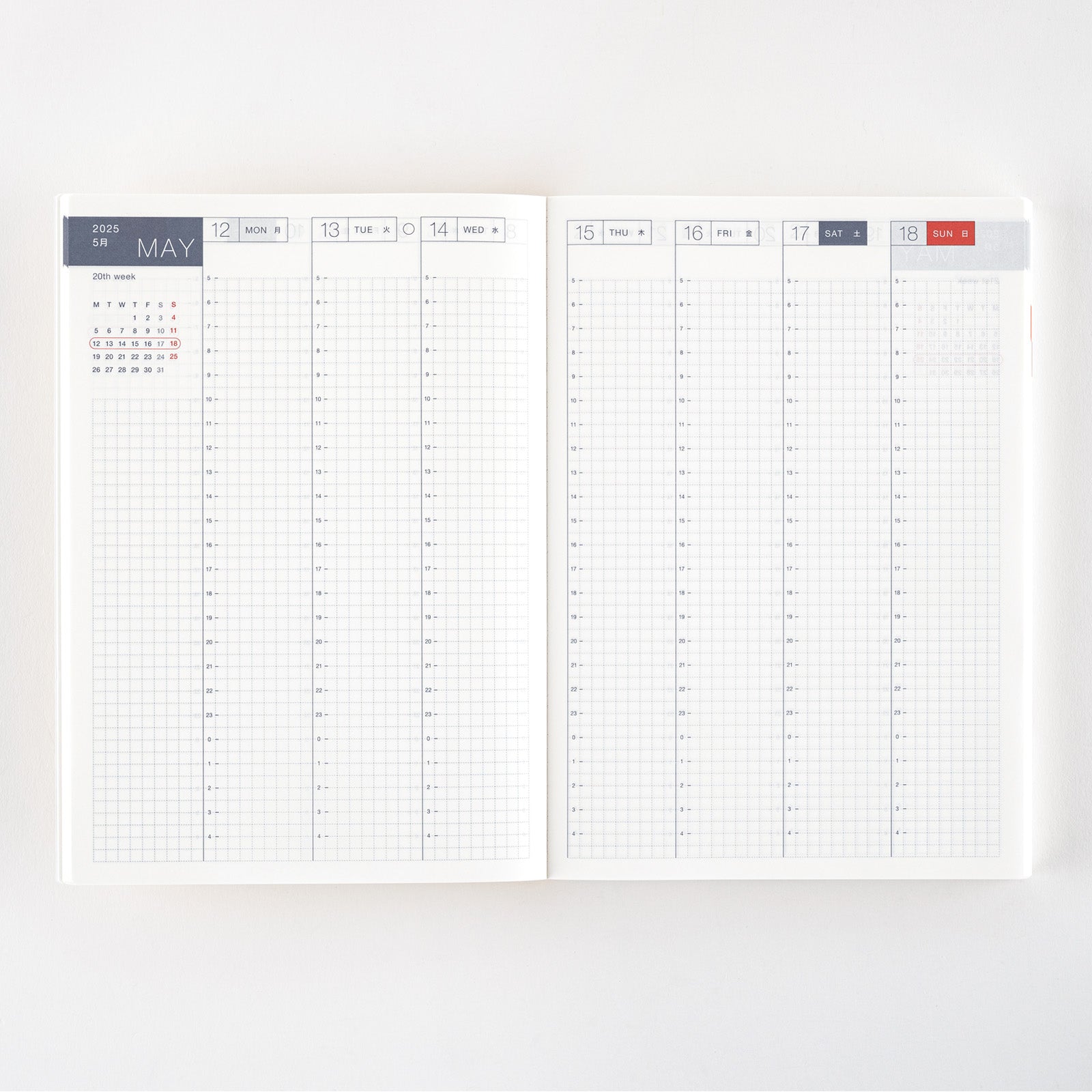 Hobonichi Techo Cousin 2025 - English Edition - A5