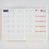 Hobonichi Techo Cousin 2025 - Simplified Chinese Edition - A5