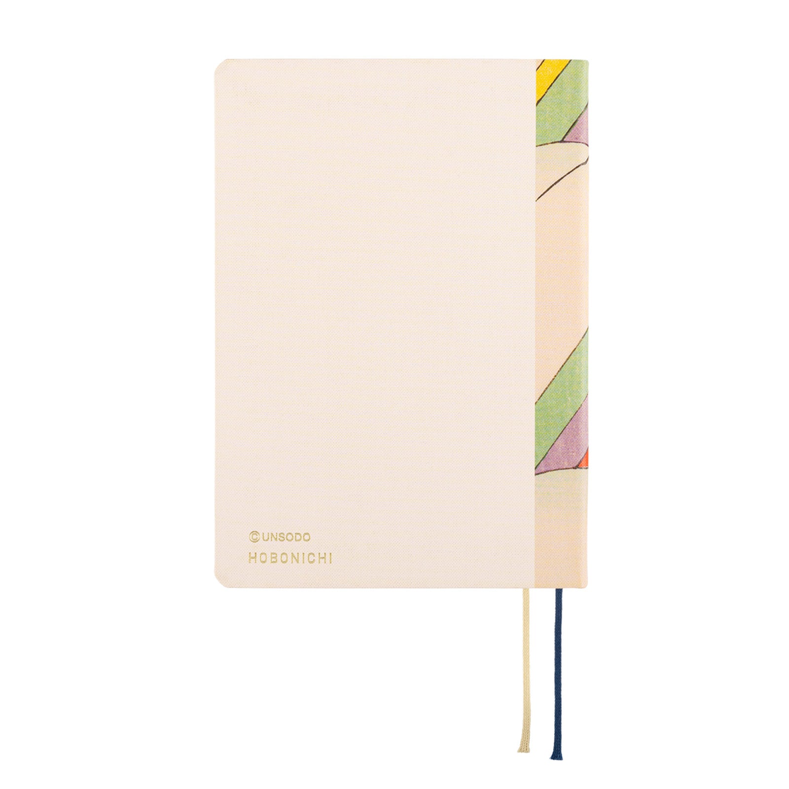 Hobonichi Techo HON 2025 - A6 - Unsodo: Bijutsukai (Rainbow) - English