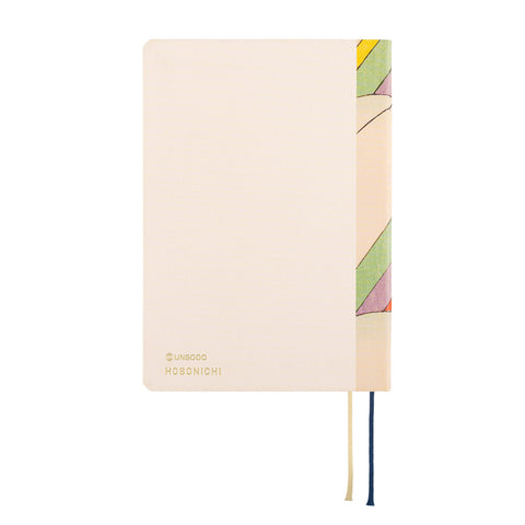 Hobonichi Techo HON 2025 - A6 - Unsodo: Bijutsukai (Rainbow) - English