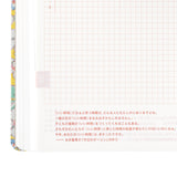 Hobonichi Techo HON 2025 - A5 - Liberty Fabrics: Paysanne Blossom - English