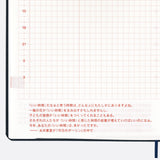 Hobonichi Techo HON 2025 - A6 - Slash Navy - English