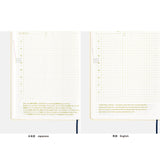 Hobonichi Techo HON 2025 - A6 - Slash Ivory - English