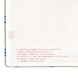 Hobonichi Techo HON 2025 - A6 - Bow & Tie: Snake Toy - English