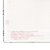 Hobonichi Techo HON 2025 - A5 - Bow & Tie: Snake Toy - English