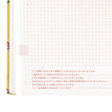 Hobonichi Techo HON 2025 - A5 - Bow & Tie: Sushi - English