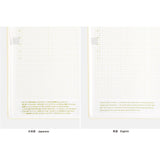 Hobonichi Techo HON 2025 - A5 - Paper Series: Black Gingham - English