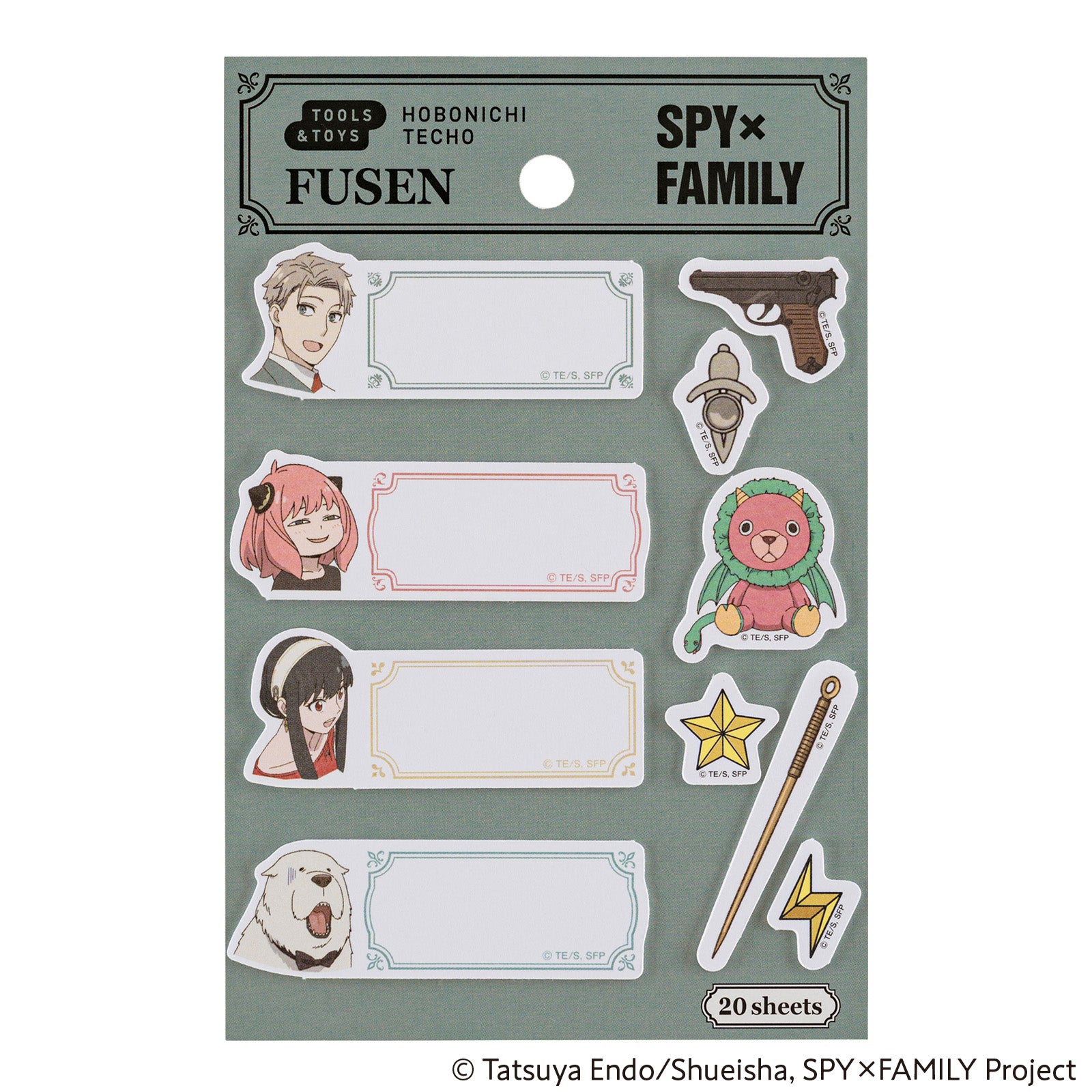 Hobonichi Sticky Notes - SPY x FAMILY