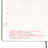 Hobonichi Techo HON 2025 - A6 - SPY x FAMILY: Forger Family - English