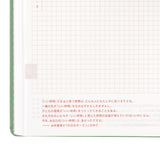 Hobonichi Techo HON 2025 - A5 - SPY x FAMILY: Forger Family - English