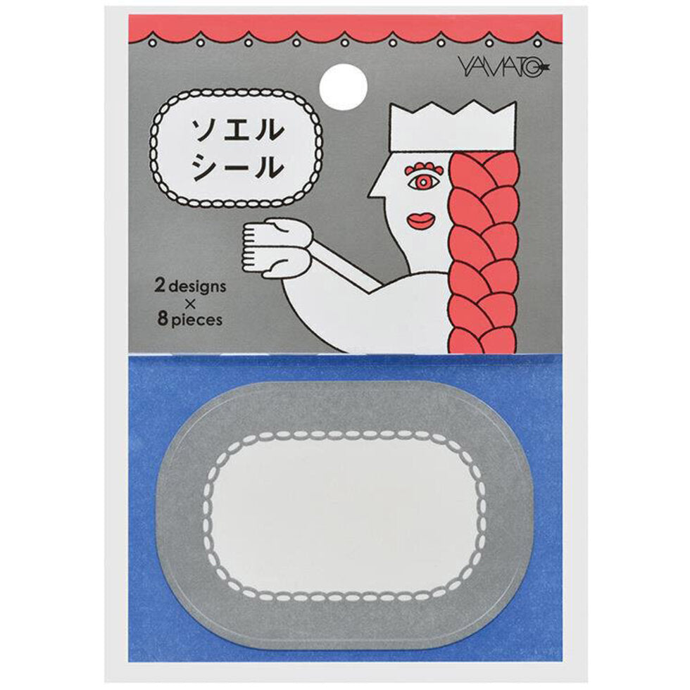 Yamato Message Stickers - Soeru - Wide