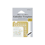 Midori Calendar Template Stencil - Monthly Block - Small