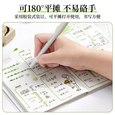 Bushimen 不是闷 X KOKUYO PAL Planner 2024