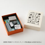 Midori Ojisan 30th Anniversary Toolbox - White