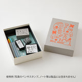 Midori Ojisan 30th Anniversary Toolbox - Gray