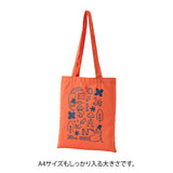 Midori Ojisan 30th Anniversary Tote Bag - Red