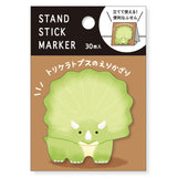 Mind Wave Standing Sticky Note - Vol. 6