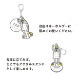 Midori Ojisan 30th Anniversary Acrylic Keychain - Hi!